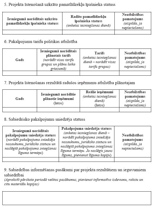 05.JPG (92105 bytes)