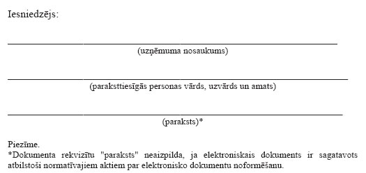 06.JPG (17951 bytes)