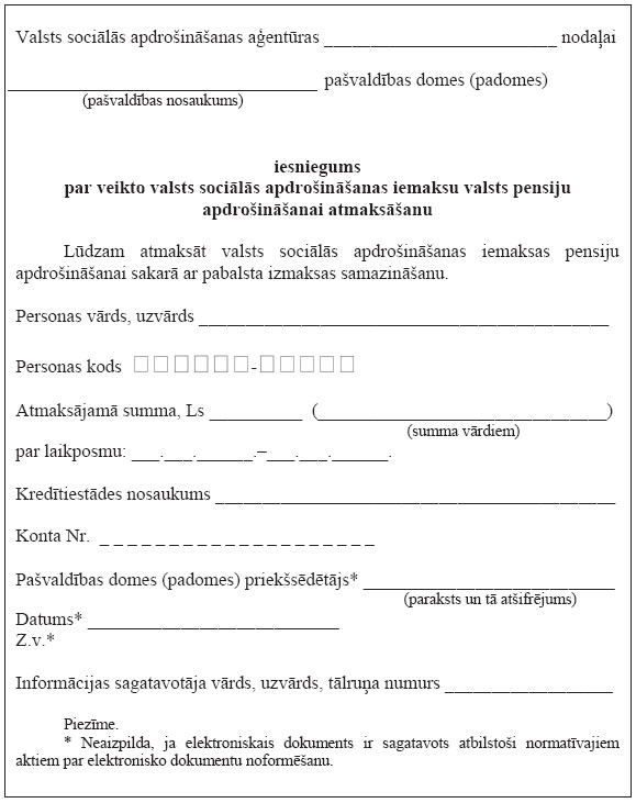 09.JPG (67243 bytes)