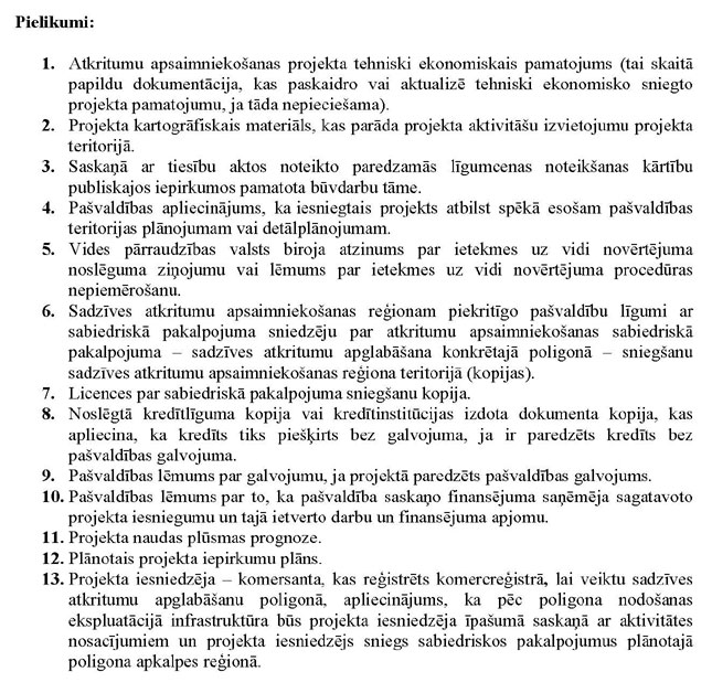 KN667P3_PAGE_02.JPG (134428 bytes)