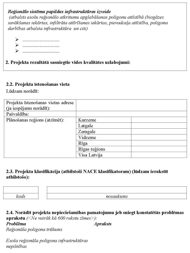 KN667P3_PAGE_05.JPG (82440 bytes)