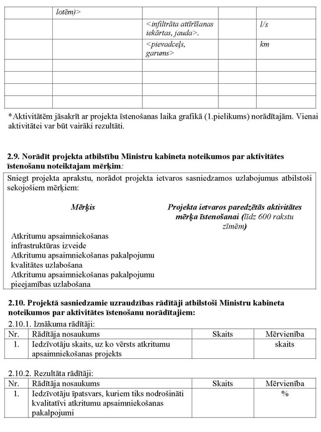 KN667P3_PAGE_07.JPG (103441 bytes)