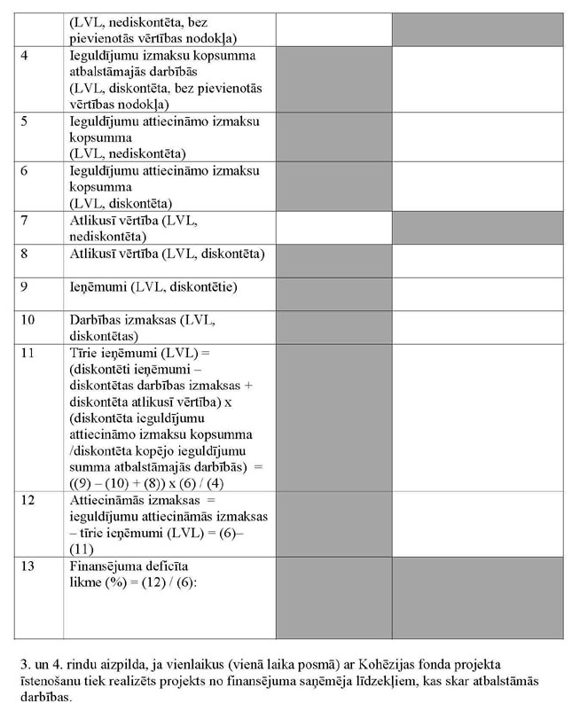 KN667P3_PAGE_11.JPG (88887 bytes)
