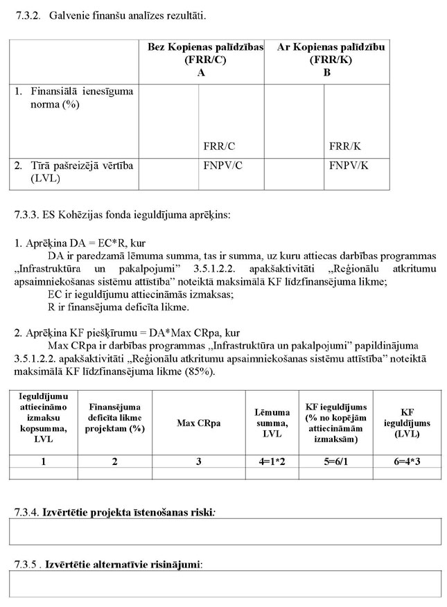 KN667P3_PAGE_12.JPG (94881 bytes)
