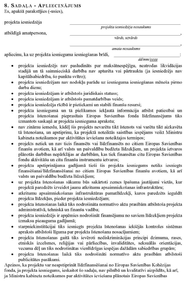 KN667P3_PAGE_13.JPG (202771 bytes)