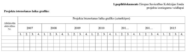 KN667P3_PAGE_15.JPG (21484 bytes)