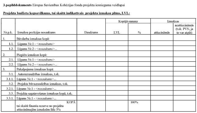 KN667P3_PAGE_17.JPG (48175 bytes)