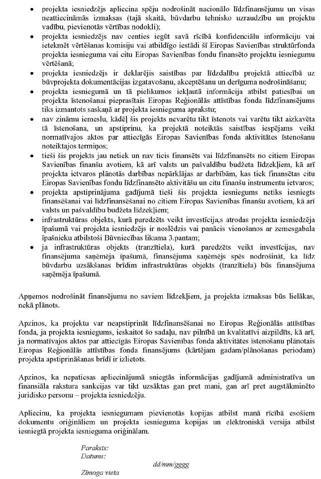 KN743P_PAGE_11.JPG (199148 bytes)