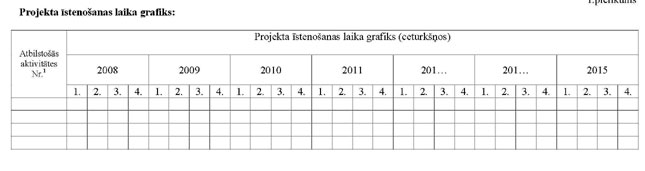 KN743P_PAGE_13.JPG (18030 bytes)