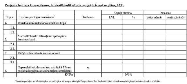 KN743P_PAGE_15.JPG (36554 bytes)