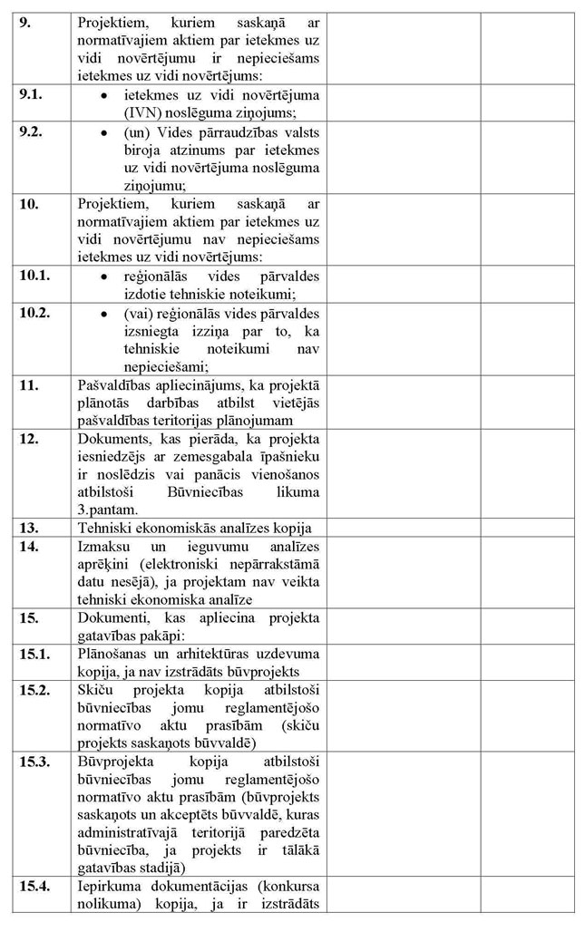 KN743P_PAGE_17.JPG (142018 bytes)
