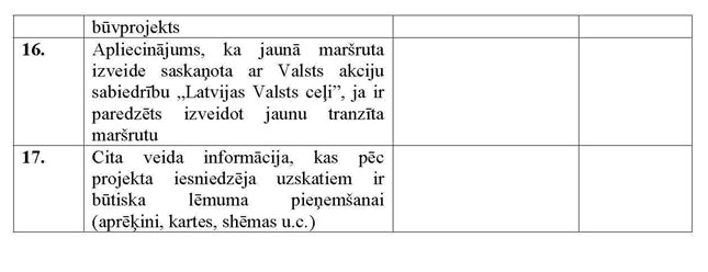 KN743P_PAGE_18.JPG (27383 bytes)