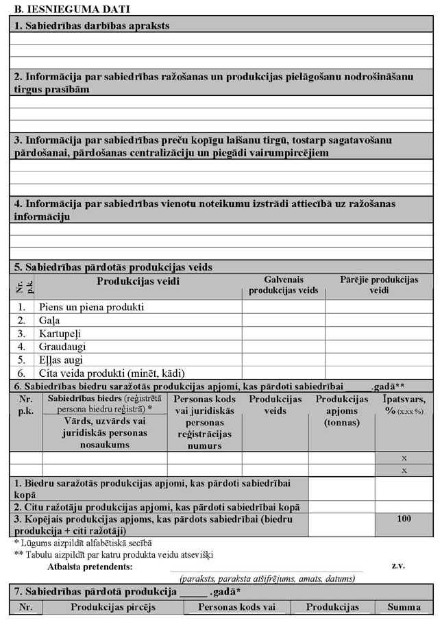 KN716P1_PAGE_3.JPG (126776 bytes)