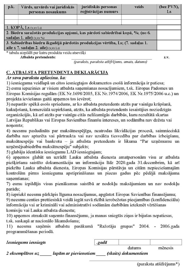 KN716P1_PAGE_4.JPG (185635 bytes)