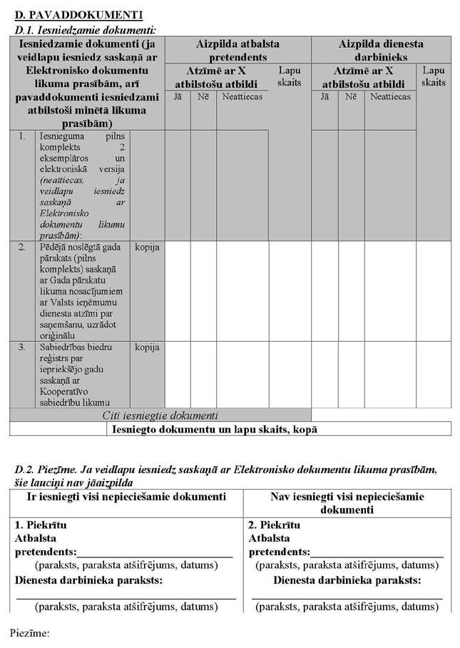 KN716P1_PAGE_5.JPG (108669 bytes)