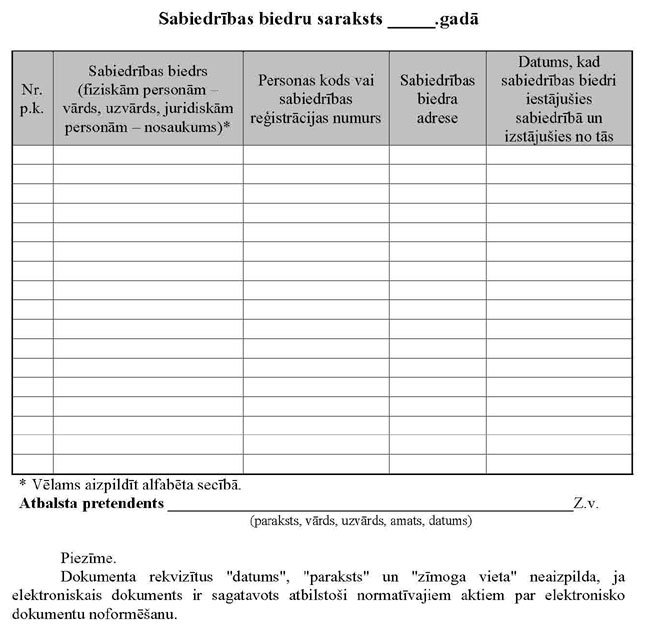 KN716P2.JPG (64096 bytes)