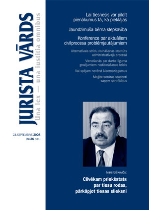 JV36VAKS.JPG (25165 bytes)