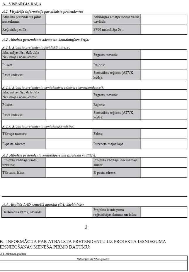 02.JPG (90032 bytes)