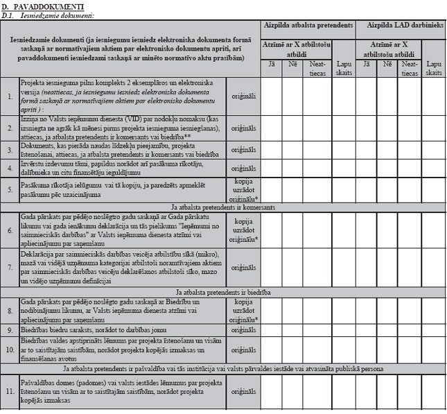 06.JPG (105921 bytes)