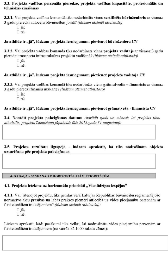 KN750P1_PAGE_05.JPG (119494 bytes)
