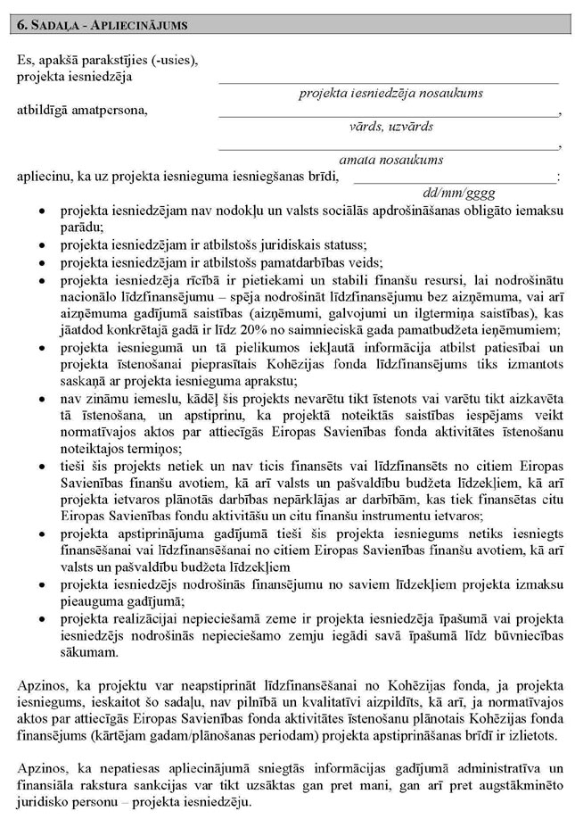 KN750P1_PAGE_07.JPG (182792 bytes)