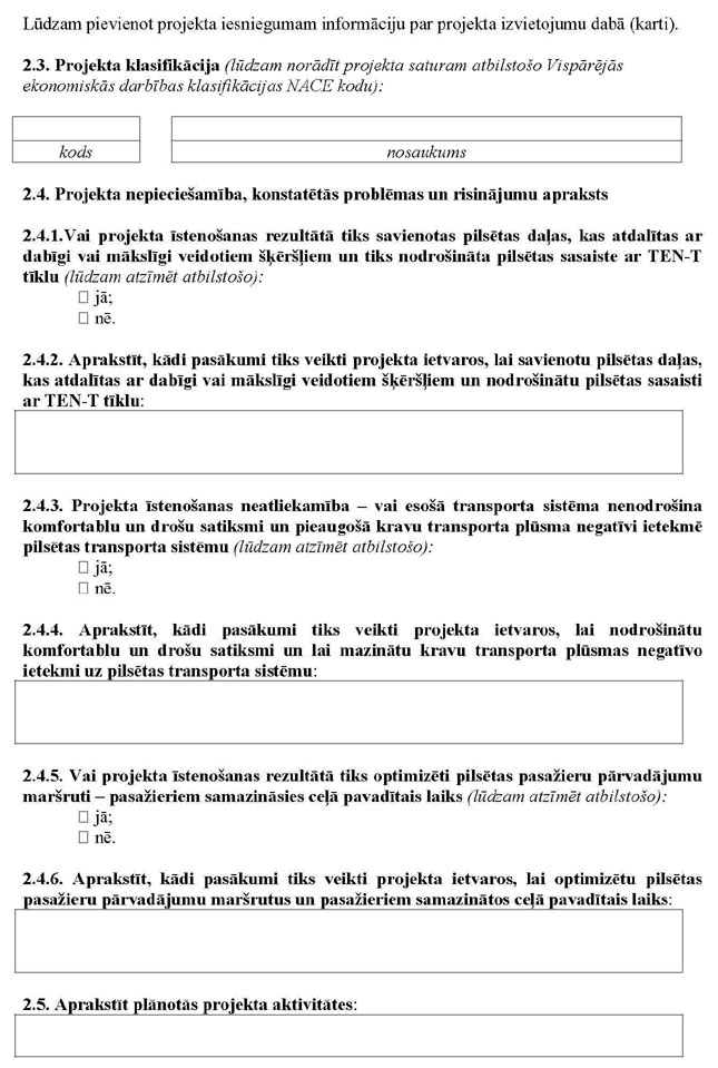 KN750P2_PAGE_04.JPG (120494 bytes)