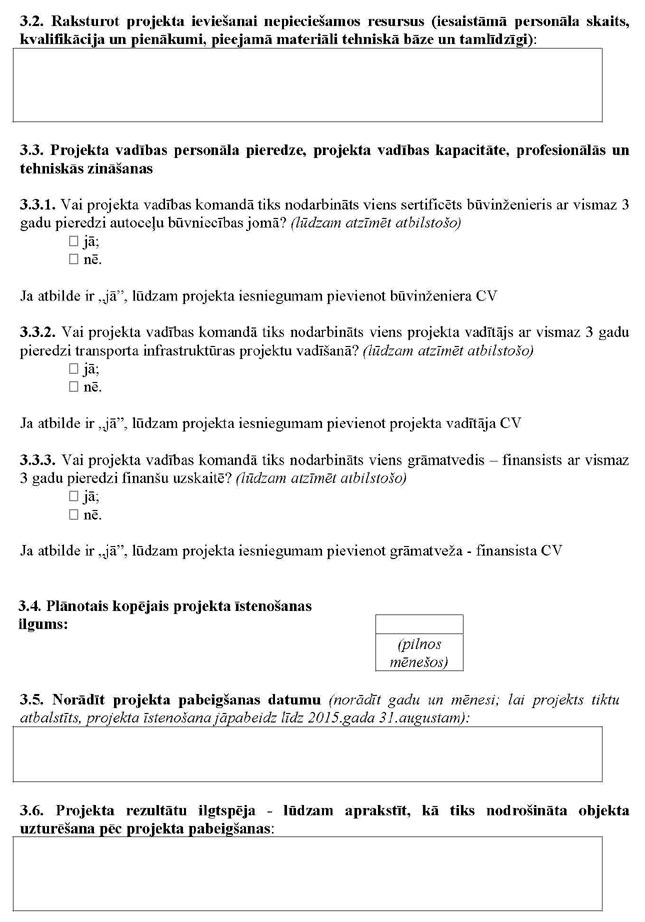 KN750P2_PAGE_06.JPG (103885 bytes)