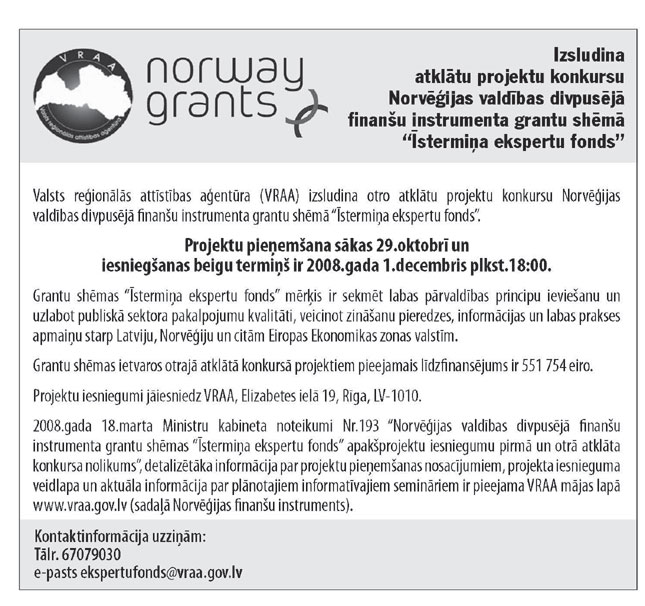 SL.JPG (101926 bytes)