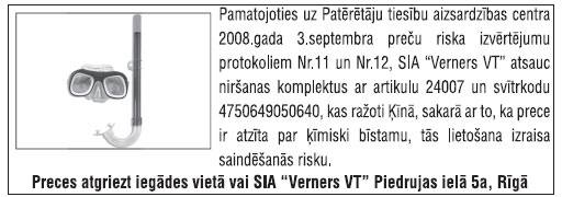 001.JPG (29666 bytes)