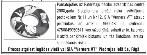 002.JPG (33559 bytes)