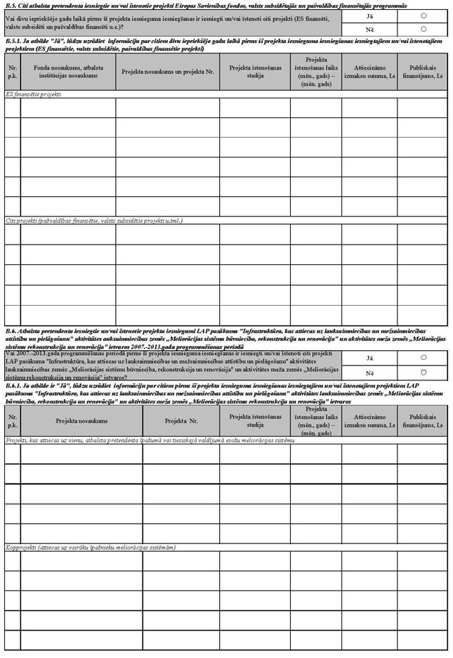 KN792P2_PAGE_06.JPG (119545 bytes)