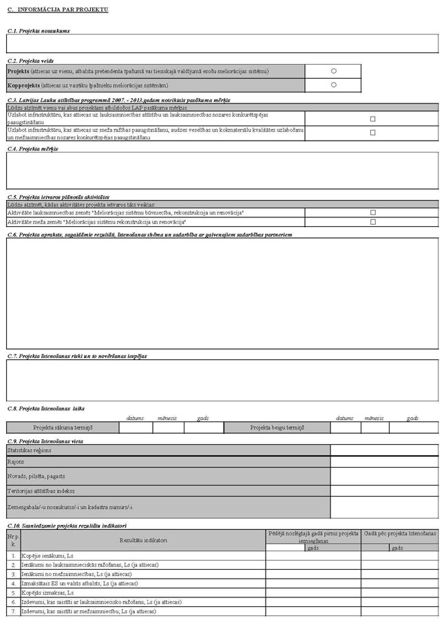 KN792P2_PAGE_08.JPG (87406 bytes)