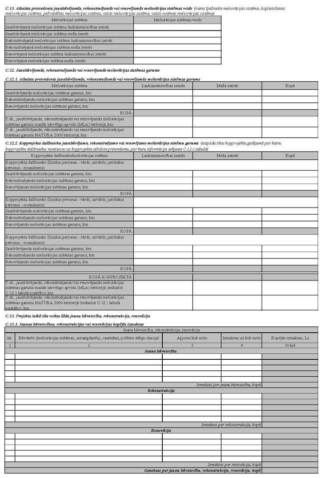 KN792P2_PAGE_09.JPG (137993 bytes)