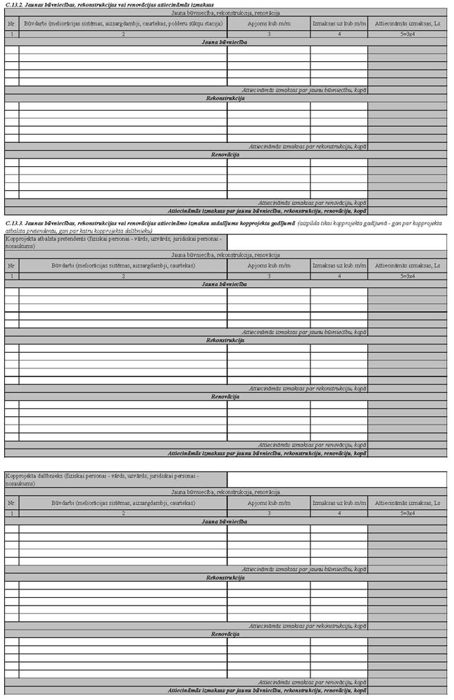 KN792P2_PAGE_10.JPG (125922 bytes)