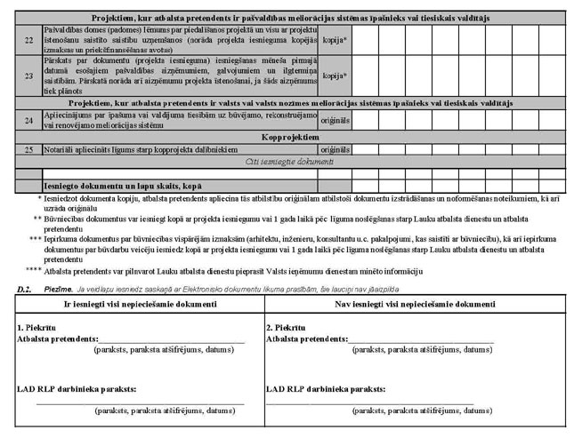 KN792P2_PAGE_15.JPG (84029 bytes)