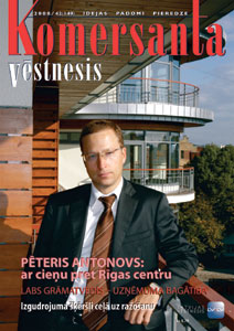 KV42VAKS.JPG (27552 bytes)