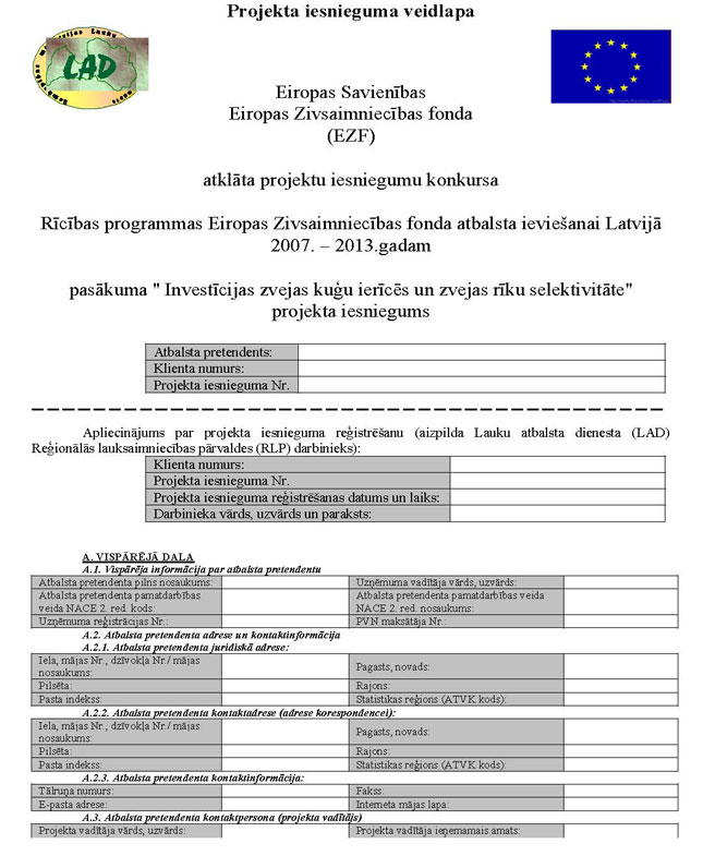 KN845P1_PAGE_01.JPG (104163 bytes)