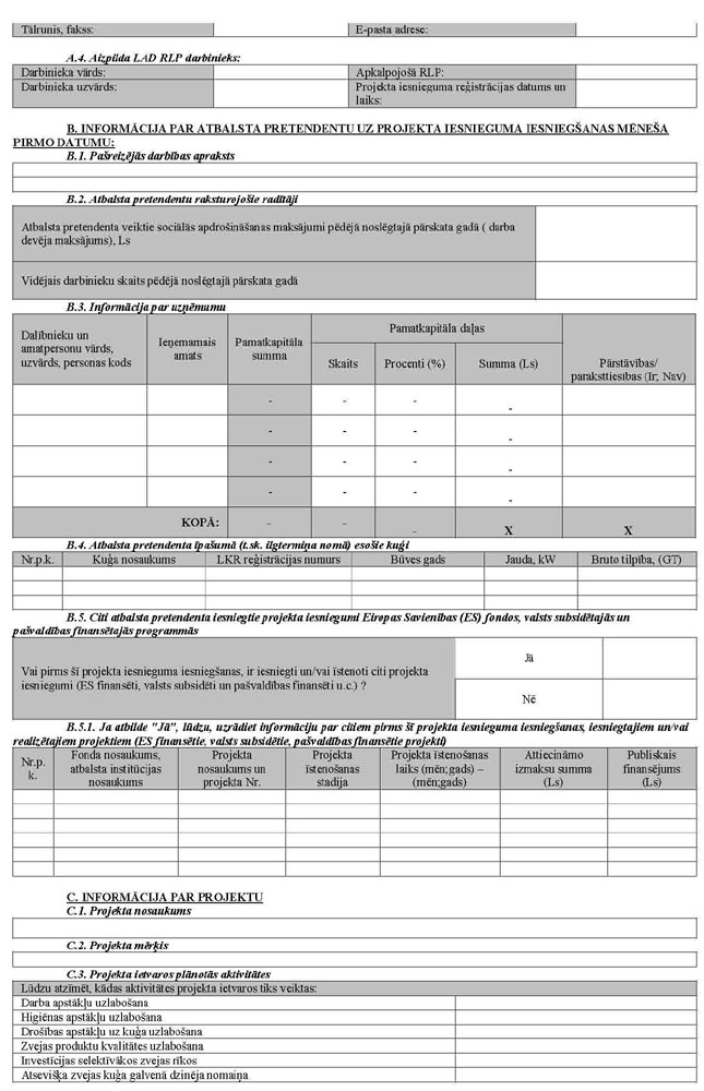 KN845P1_PAGE_02.JPG (128187 bytes)