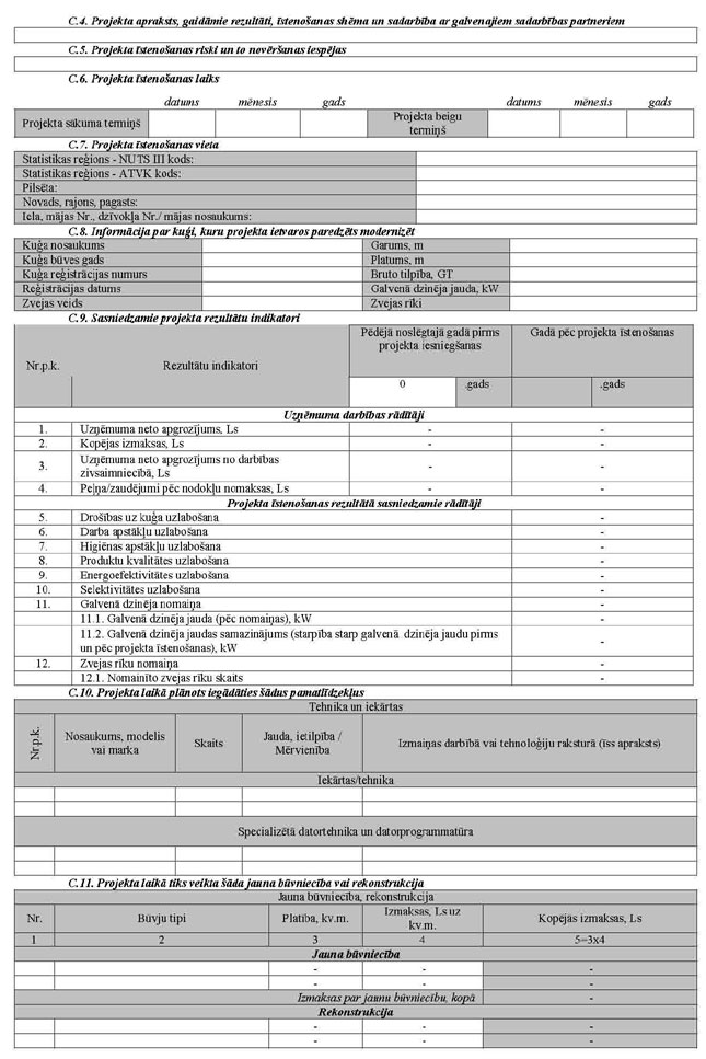 KN845P1_PAGE_03.JPG (129907 bytes)