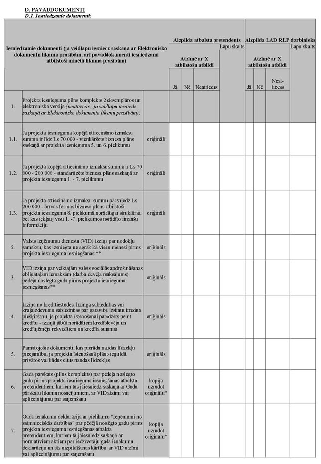 KN845P1_PAGE_05.JPG (112959 bytes)