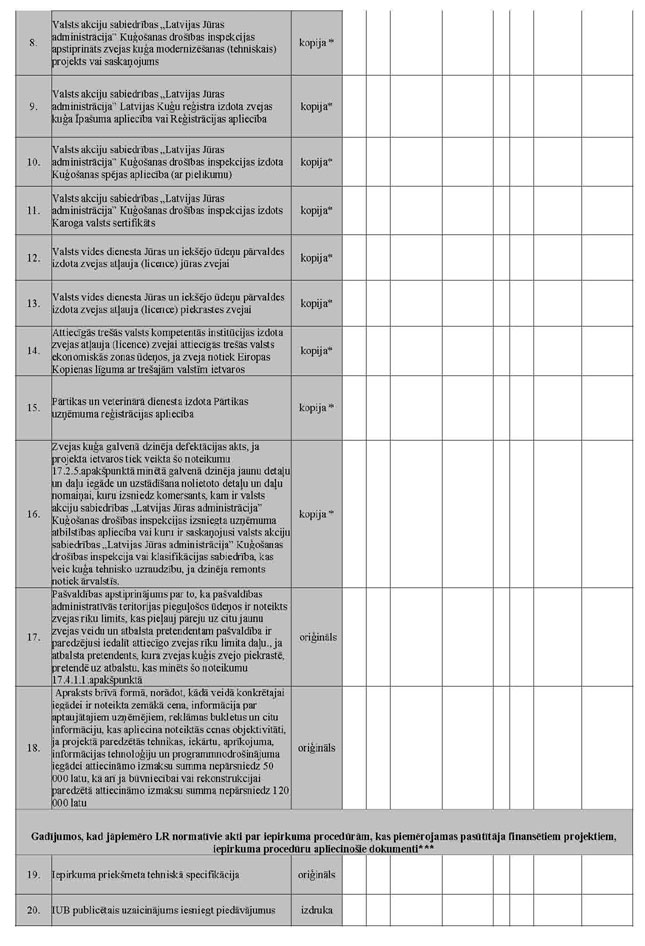 KN845P1_PAGE_06.JPG (125649 bytes)