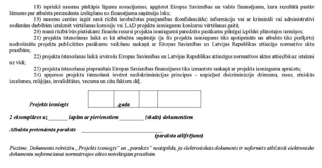 KN845P1_PAGE_08.JPG (60300 bytes)