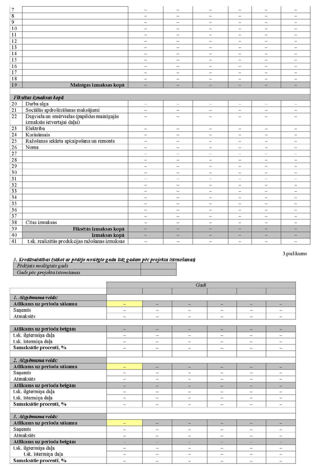 KN845P1_PAGE_10.JPG (114573 bytes)