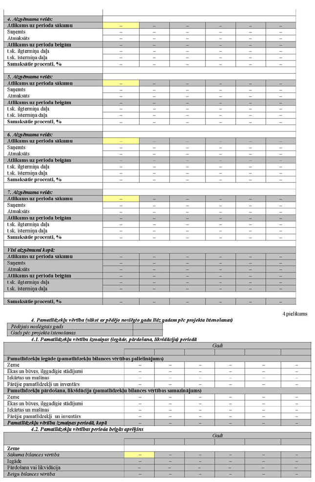 KN845P1_PAGE_11.JPG (130629 bytes)