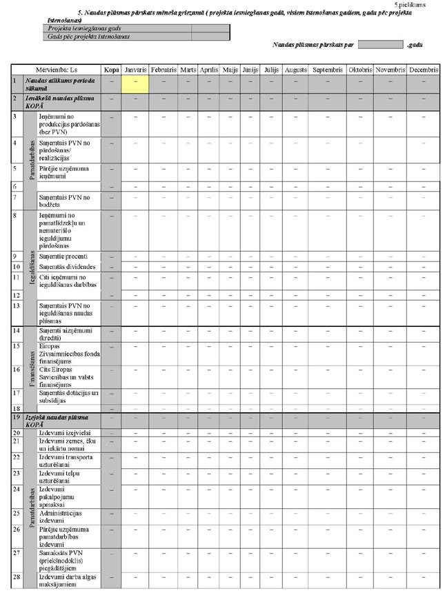 KN845P1_PAGE_13.JPG (105158 bytes)