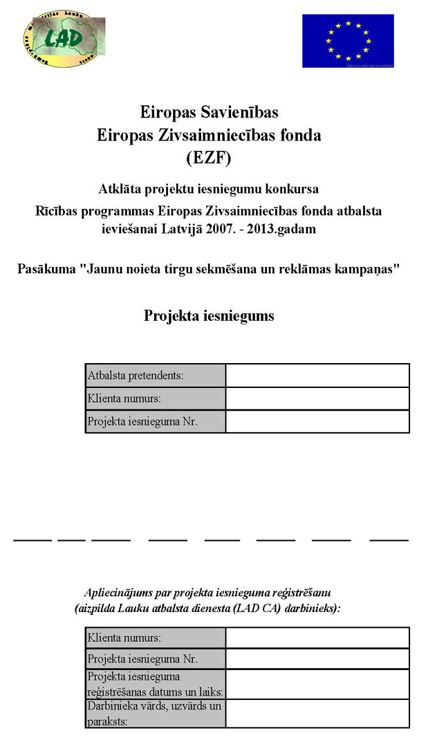 KN846P1_PAGE_01.JPG (80992 bytes)