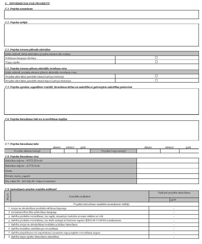 KN846P1_PAGE_05.JPG (77039 bytes)