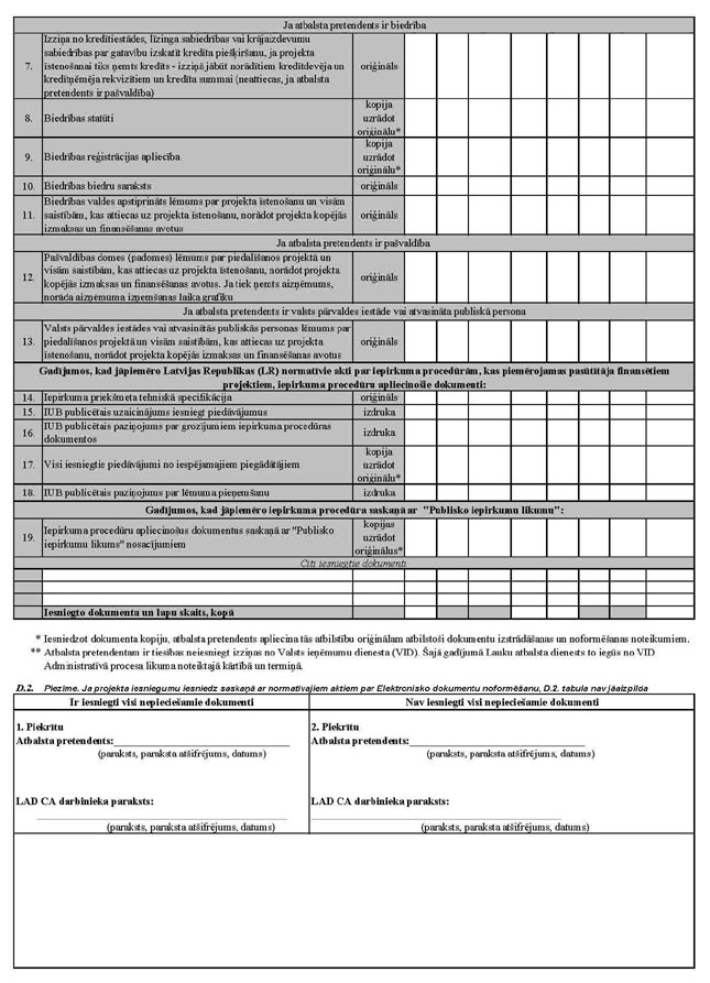 KN846P1_PAGE_08.JPG (130825 bytes)