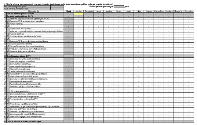 KN846P1_PAGE_10.JPG (84592 bytes)