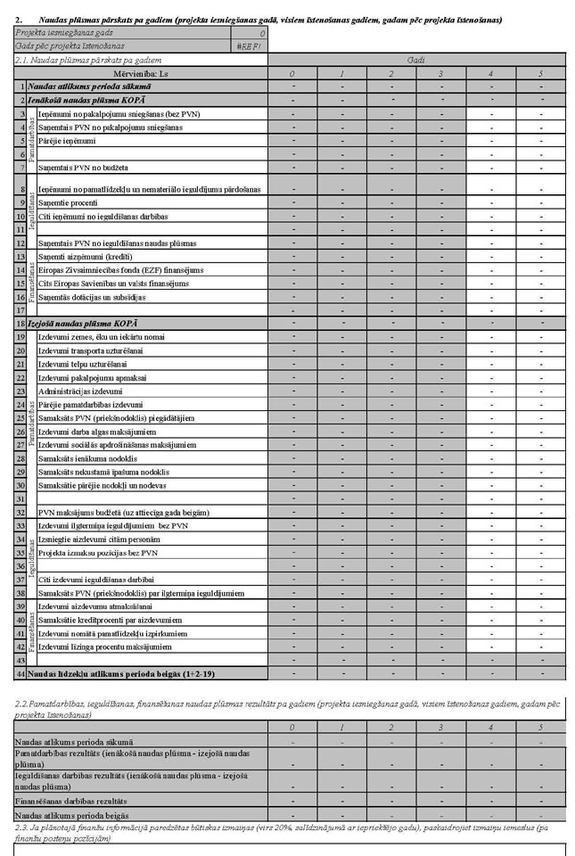 KN846P1_PAGE_11.JPG (158486 bytes)